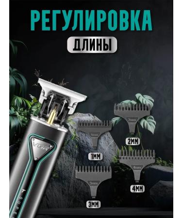 VGR Trimmer for hair cutting V-009 - Buy Online on GoSupps.com