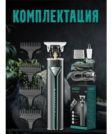 VGR Trimmer for hair cutting V-009 - Buy Online on GoSupps.com