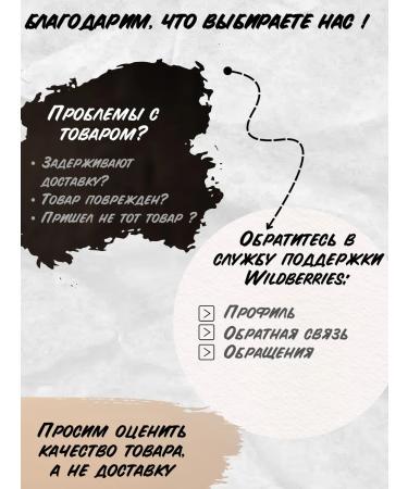 Tasty Mix Dried mango 500g - Buy Online on GoSupps.com