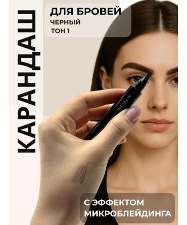 cocoline eyebrow pencil with hairs effect