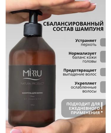 MIRRU Shampoo against dandruff 500 ml - Buy Online on GoSupps.com