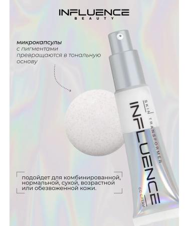 Influence Beauty SS face cream tonal matte Skin Transformer 01 - Buy Online on GoSupps.com
