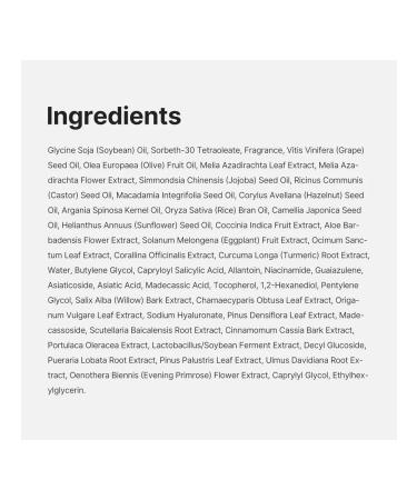 Medicube Oil Zero Pore Blackhead Deep Cleansing Oil 205ML - Buy Online on GoSupps.com