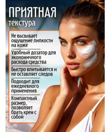 ROYALTJ Moisturizing sunscreen SPF 50 for Korean face - Buy Online on GoSupps.com
