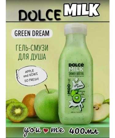 DOLCEMILK Shower gel-samuzi Dolce Milk apple kiwi 400ml 1pc