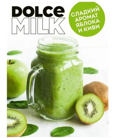 DOLCEMILK Shower gel-samuzi Dolce Milk apple kiwi 400ml 1pc - Buy Online on GoSupps.com