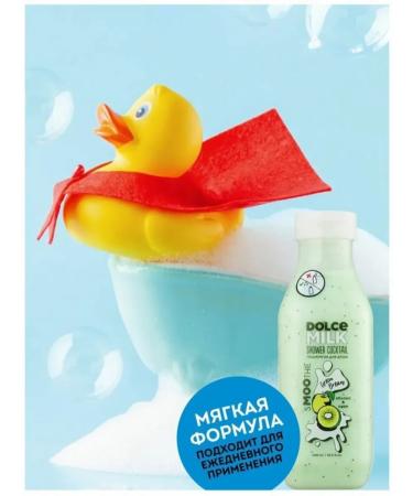 DOLCEMILK Shower gel-samuzi Dolce Milk apple kiwi 400ml 1pc - Buy Online on GoSupps.com
