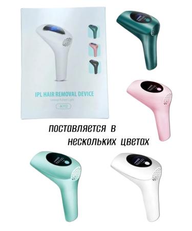 For sensitive skin Female epilator for bikini and armpits and legs homemade - Buy Online on GoSupps.com