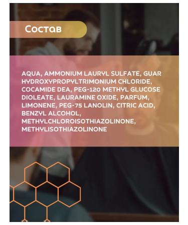 Morgan's 3-in-1 shampoo shower gel and shaving - Buy Online on GoSupps.com