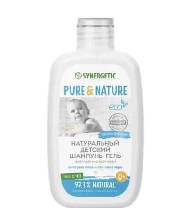 Safe children's shampoo-gel face and body
