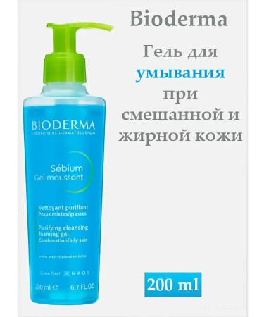 Bioderma Washing gel with mixed and oily skin Sebium 200 ml