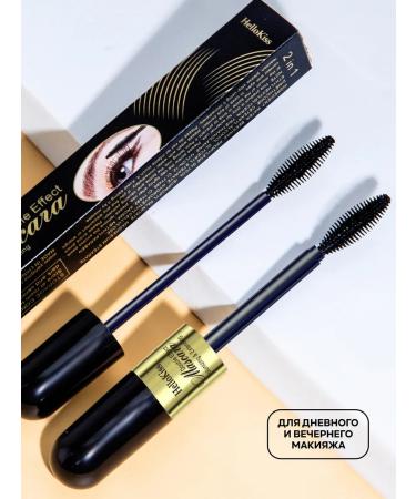 Blushmy Mascara with volume effect and lengthening - Buy Online on GoSupps.com