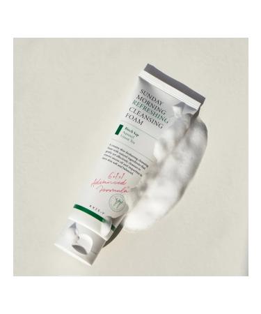 AXISY Light foam for washing with natural components 120 ml - Buy Online on GoSupps.com