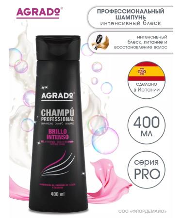Agrado Professional shampoo with silk proteins 400 ml