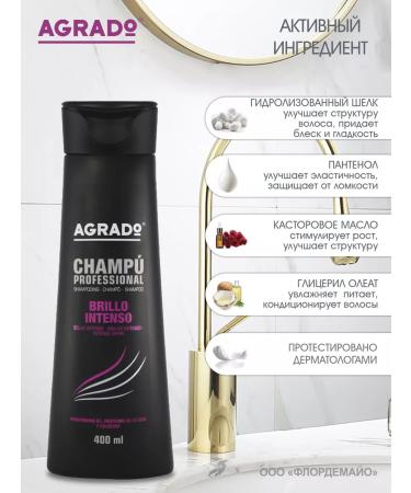 Agrado Professional shampoo with silk proteins 400 ml - Buy Online on GoSupps.com