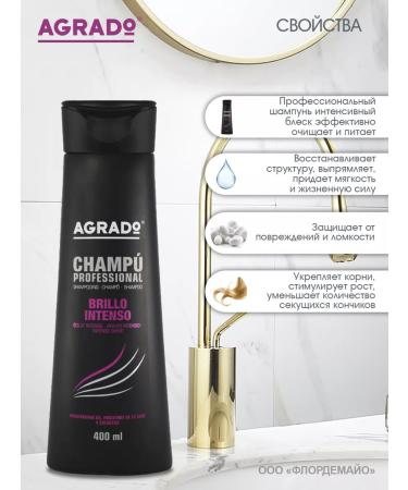 Agrado Professional shampoo with silk proteins 400 ml - Buy Online on GoSupps.com