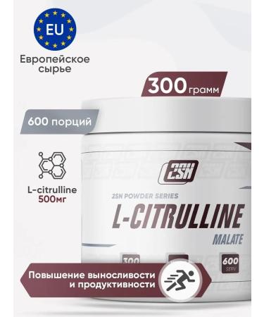 2SN L citrullin amino acids for recovery l citrulline