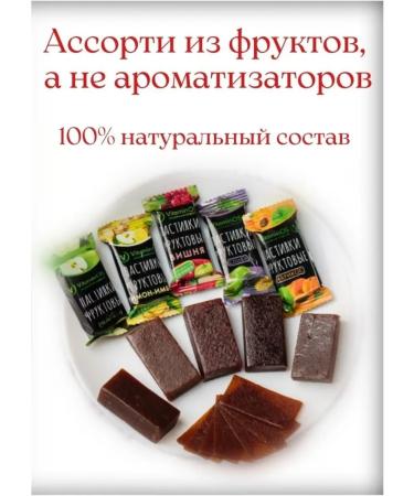 VitaminOS Substnsis without sugar grazed sweets of lean 0.4 kg - Buy Online on GoSupps.com