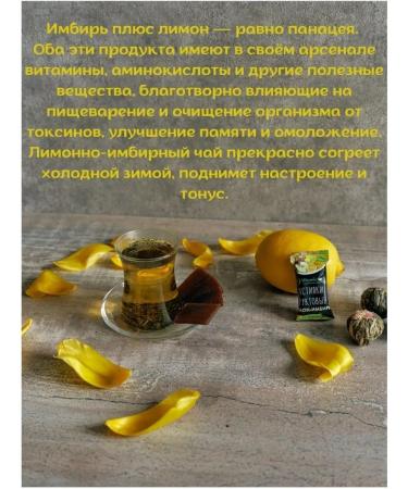 VitaminOS Substnsis without sugar grazed sweets of lean 0.4 kg - Buy Online on GoSupps.com