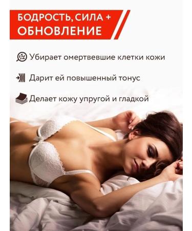 Collistar Thalasso Skrab Eeneriazer 700 grams - Buy Online on GoSupps.com