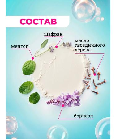 Prim Perfect Thale Thai Paste Thai 25g - Buy Online on GoSupps.com