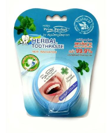 Prim Perfect Thale Thai Paste Thai 25g - Buy Online on GoSupps.com