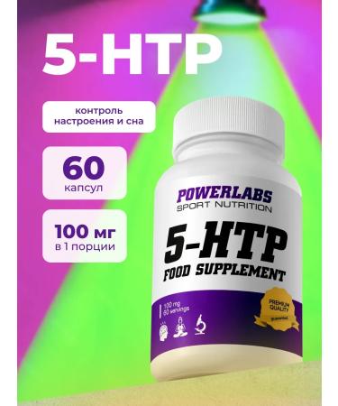 POWERLABS 5 HTP 5 HTP Vitamins Bad 5 HTP 5 hydroxitriptophant