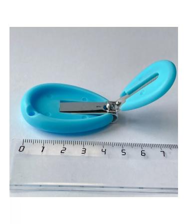 Uviton Manicure set for children and newborns - Buy Online on GoSupps.com