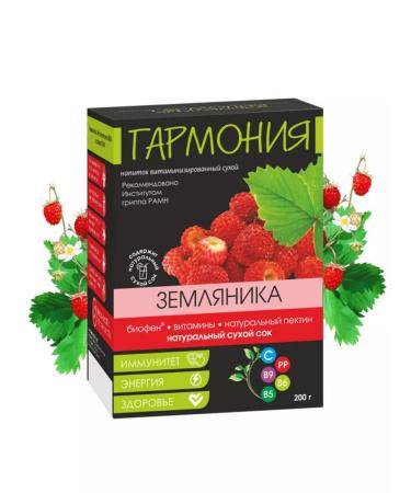Vita-One Dry drink of harmony with strawberry biophen 3 pcs x 200 g - Buy Online on GoSupps.com