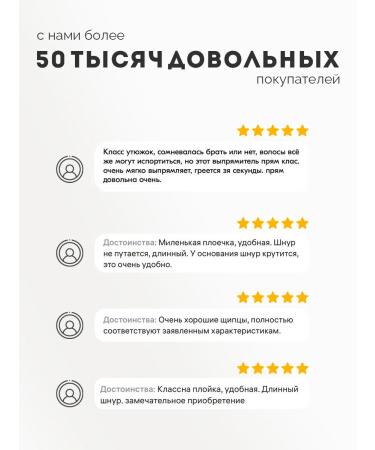 Dewal Tiger Triple Wave Professional Pro Pro - Buy Online on GoSupps.com