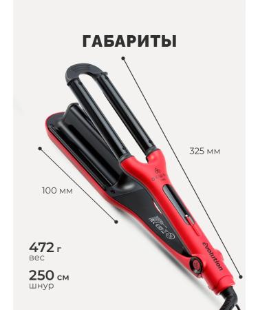 Dewal Tiger Triple Wave Professional Pro Pro - Buy Online on GoSupps.com