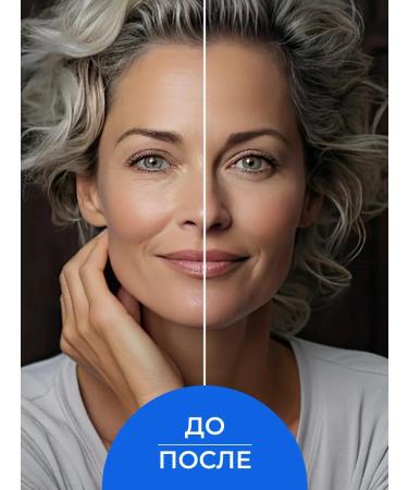 SIBERINA Face cream moisturizing anti -aging from wrinkles - Buy Online on GoSupps.com