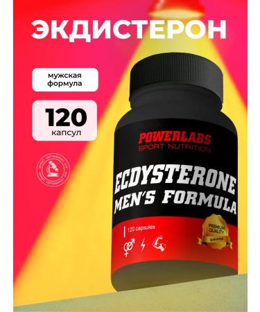 POWERLABS Ecdisterone testosterone for men
