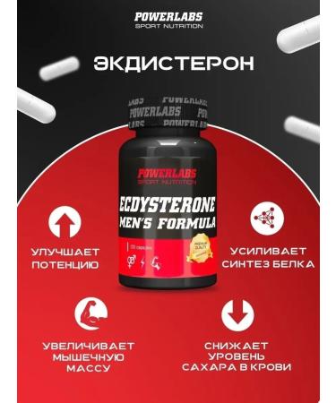 POWERLABS Ecdisterone testosterone for men - Buy Online on GoSupps.com