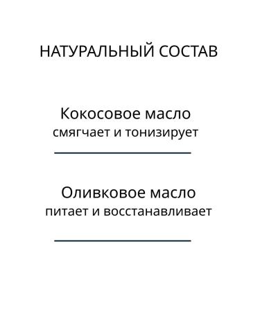 La Corvette Hypoallergenic liquid soap. France - Buy Online on GoSupps.com