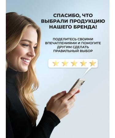 Getitpure Massage Cream for Body and Facial Coenzym - Buy Online on GoSupps.com