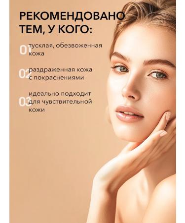 COSRX Full Fit Propolis Light Ampoule - Buy Online on GoSupps.com