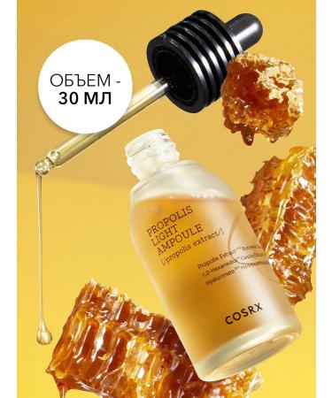 COSRX Full Fit Propolis Light Ampoule - Buy Online on GoSupps.com