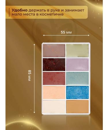 MAQPRO Fard Creme Pastel Pale - Buy Online on GoSupps.com