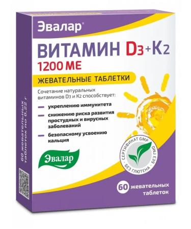 Evalar Vitamin D3 K2 1200 ME 60 tablets