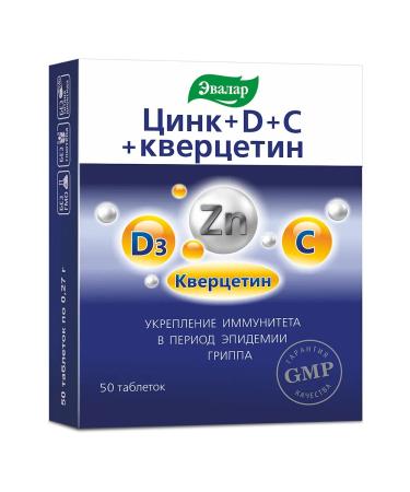Evalar Zinc+D+C+Quercetin tab. 50 pc - Buy Online on GoSupps.com
