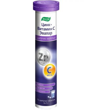Evalar Zinc+vitamin C sparkling tablets 15pcs - Buy Online on GoSupps.com