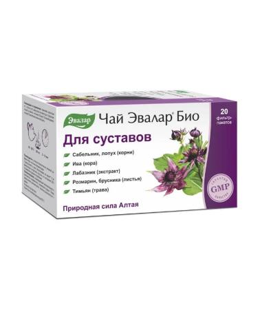 Evalar Bio tea for joints f p No. 20 - Buy Online on GoSupps.com