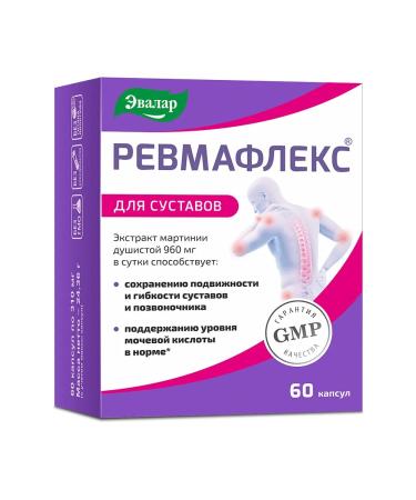 Evalar Rheumatlex with martinia extract dietary supplement for joints 60 caps - Buy Online on GoSupps.com