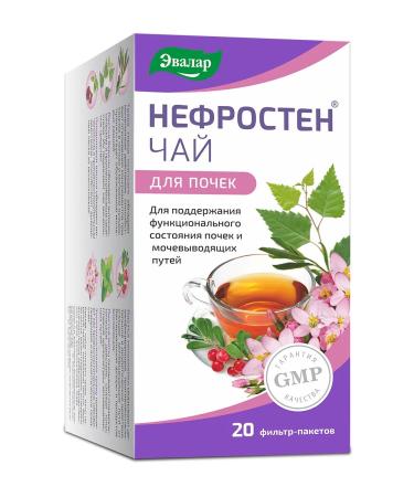 Evalar Nephrosten tea f p No. 20 - Buy Online on GoSupps.com