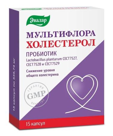 Evalar Multiflora cholesterol caps.15pcs