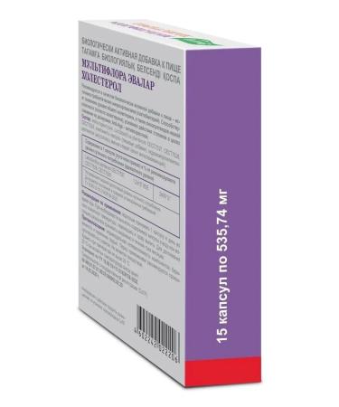 Evalar Multiflora cholesterol caps.15pcs - Buy Online on GoSupps.com