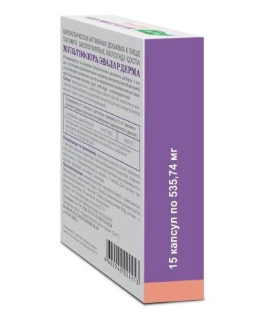 Evalar Multiflora Derma 15 capsules - Buy Online on GoSupps.com