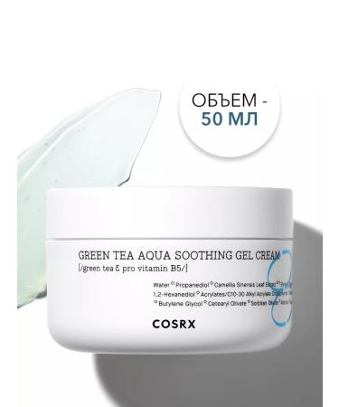 COSRX Green tea cream Hydrium Green Tea Aqua Soothing Gelcream - Buy Online on GoSupps.com