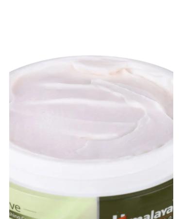 Himalaya Since 1930 Body and face cream is super nutritious and moisturizing 150 ml - Buy Online on GoSupps.com